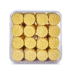 *啟發* 澳門方盒迷你杏仁餅 (330克)