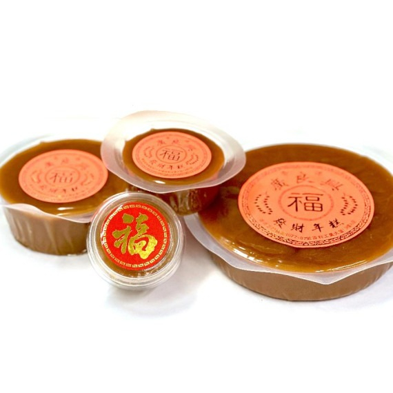 年糕 (小)