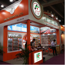 中國進出口商品交易會 (廣交會) 112屆