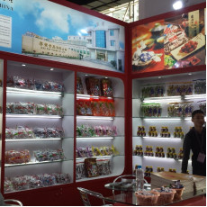 中國進出口商品交易會 (廣交會) 114屆