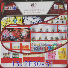 中國進出口商品交易會 (廣交會) 121屆