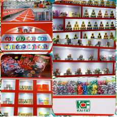 中國進出口商品交易會 (廣交會) 121屆