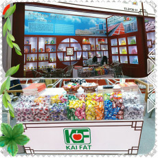 中國進出口商品交易會 (廣交會) 122屆