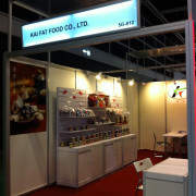 HOFEX 2013