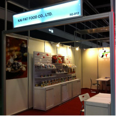 HOFEX 2013