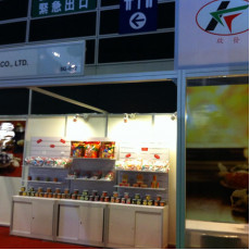 HOFEX 2013