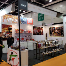 HOFEX 2019