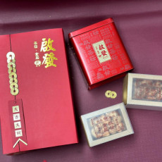 |拜年首選|禮品