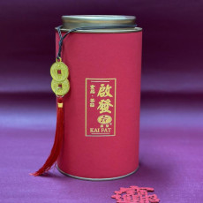 <<精選>>中國茶葉禮盒