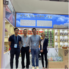 中國進出口商品交易會 (廣交會) 133屆