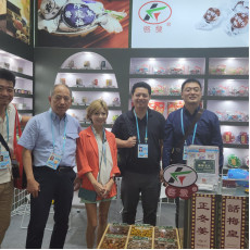 中國進出口商品交易會 (廣交會) 134屆