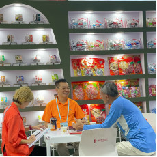 中國進出口商品交易會 (廣交會) 134屆