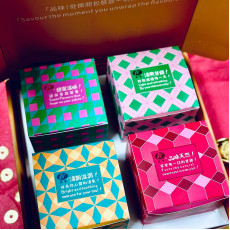 Mix & Match 開年禮盒