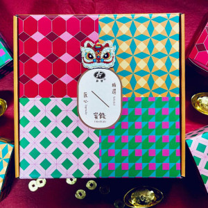 Mix & Match 開年禮盒